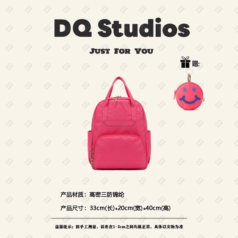 [Da Qiao Selection] Japanese Order Mok*Yobi Atlas Macaron Series Watermelon Pink Bag Hd311443 - Pink