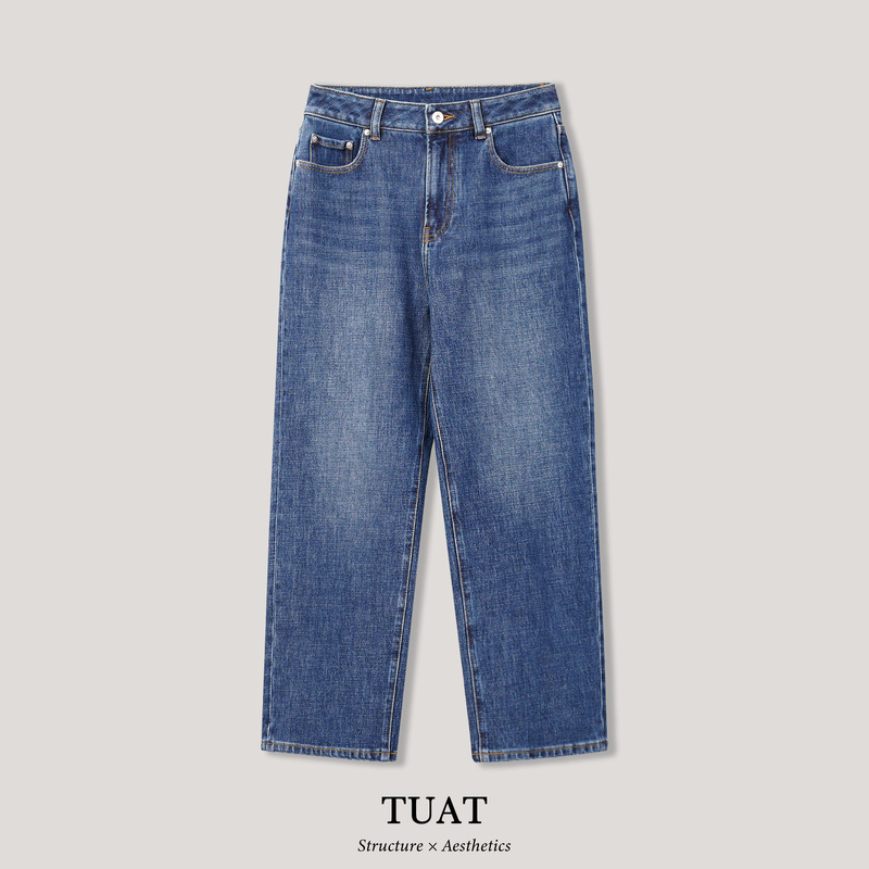 Tuat Paper Bag Pants' Cousin, Super Slimming Cotton Custom-Woven Slightly Stretchy High-Waisted Straight-Leg Vintage Washed Cropped Jeans Tuat Paper Bag Pants' Cousin, Super Slimming Cotton Custom-Woven Slightly Stretchy High-Waisted Straight-Leg Vintage Washed Cropped Jeans