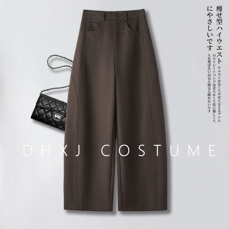 High-End Retro Brown Coffee-Colored Curved Hem Suit Pants for Women, Autumn 2026 New Style, High-Waisted Casual Wide-Leg Pants High-End Retro Brown Coffee-Colored Curved Hem Suit Pants for Women, Autumn 2026 New Style, High-Waisted Casual Wide-Leg Pants