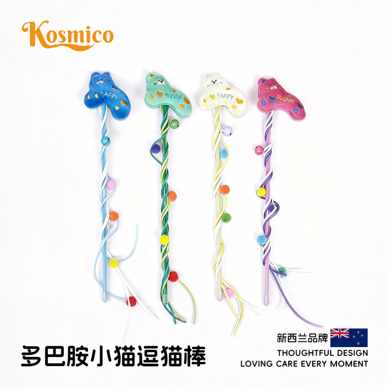 New Zealand Dopamine Kitten Teaser Wand with Colorful Tassels and Bell Sound, Plush Cartoon Interactive Cat Toy A102 New Zealand Dopamine Kitten Teaser Wand with Colorful Tassels and Bell Sound, Plush Cartoon Interactive Cat Toy A102