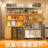 Gray-green household storage rack multi-layer empty hole plate shelf living room balcony luggage trolley storage rack