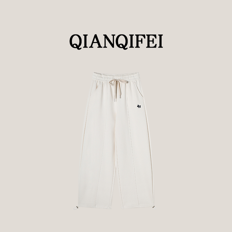 8-24F New Cartoon Embroidered Sweatpants Loose Straight Casual Pants 713