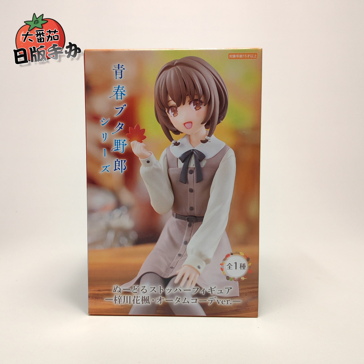 日版手办樱岛麻衣兔女郎摆件，可爱治愈的桌面小物_手办_淘宝游戏网