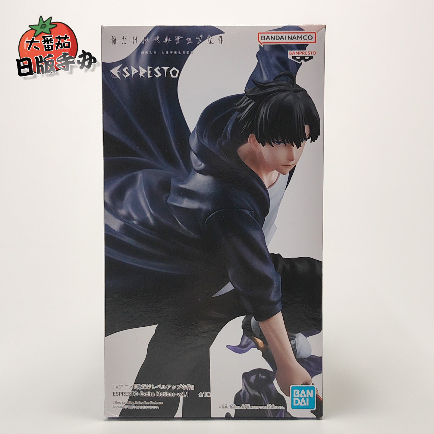 In-Stock Japanese Version Furyu Genuine Product I'M Alone Upgrading Anime Cheng Xiaoyu Standing Figure Display Piece Trio-Try-It