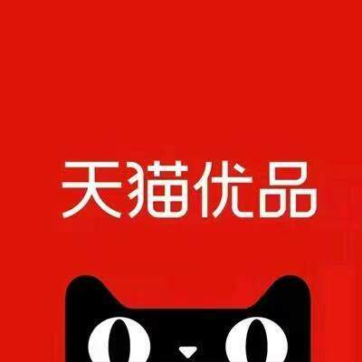 盛尔力旗舰店的LOGO