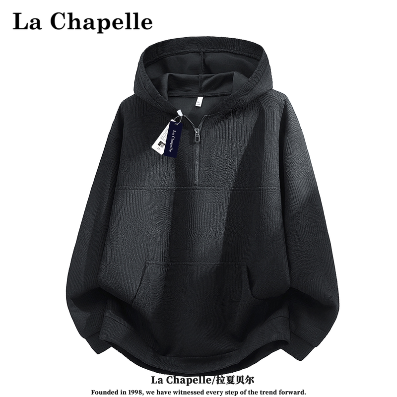 La Chapelle Autumn Solid Color Textured Half-Zip Sweatshirt Men's Large Size Hooded Kangaroo Pocket Loose Pullover