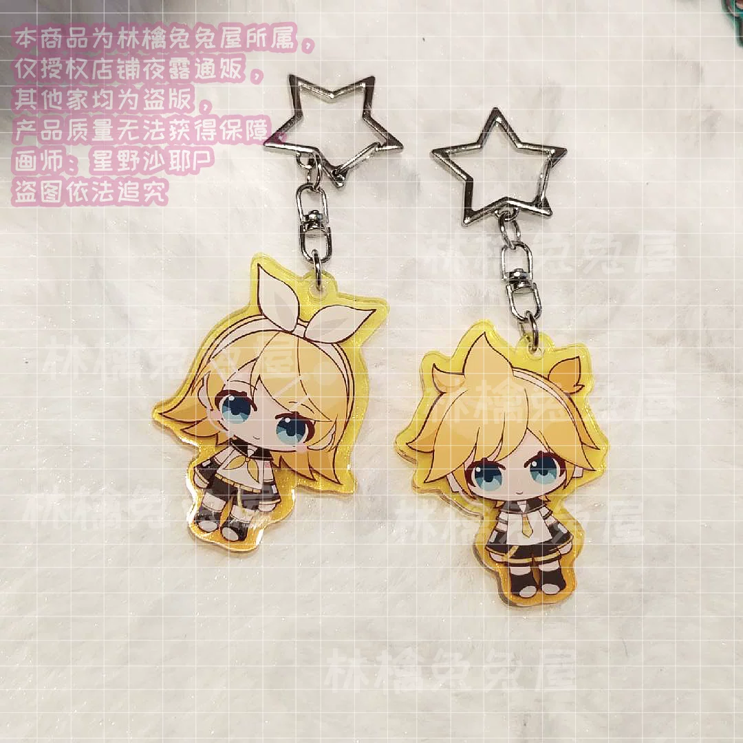 Rabbit hole DECO*27 Hatsune Miku accented teto two-dimensional miku fan keychain pendant