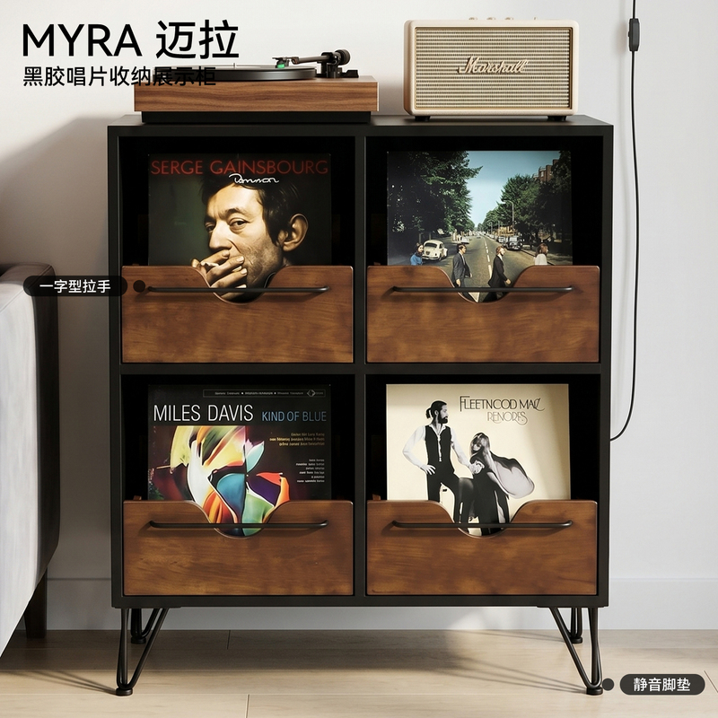 Vinyl Record Storage Display Cabinet Vinyl Cabinet Record Cabinet Record Player Cabinet Solid Wood Cd Cabinet Shelf Mid-Century Style Cabinet Vinyl Record Storage Display Cabinet Vinyl Cabinet Record Cabinet Record Player Cabinet Solid Wood Cd Cabinet Shelf Mid-Century Style Cabinet