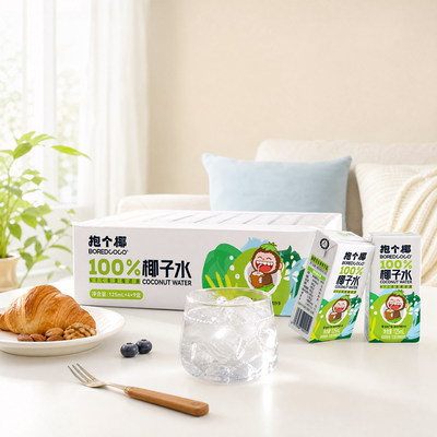 抱个椰泰国进口粉香椰100%椰子水