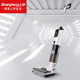 Shangheng wireless smart floor scrubber is an all-in-one household suction and mopping machine that sweeps and mops along the edge for self-cleaning.