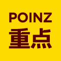 重点旗舰店的LOGO