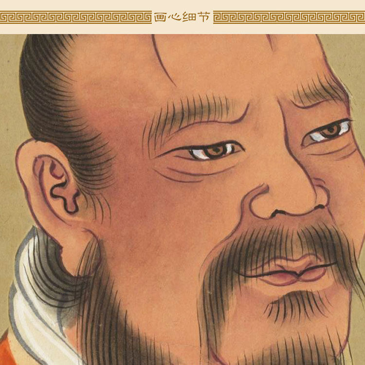 子契伊尹历史人物画像 后稷傅说肖像挂画 复古卷轴画装饰画可定制