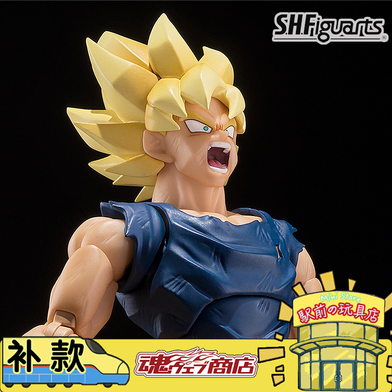 Bandai Spirits Limited Shf Dragon Ball Z Super Saiyan Son Goku Angry Warrior in Stock