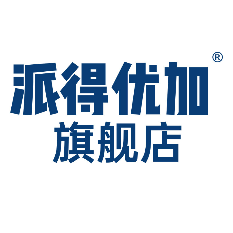派得优加旗舰店的LOGO