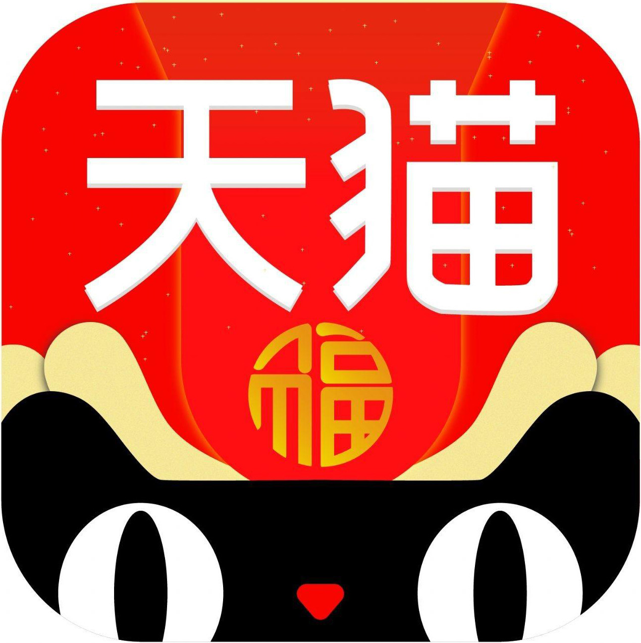 胡氏车品专营店的LOGO