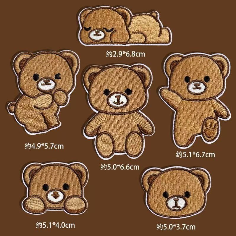 Cute Bear Patch for Repairing Holes in Clothes, Self-Adhesive, No Sewing Required, for down Jackets, Hole Repair Tool, Cartoon Fabric Cute Bear Patch for Repairing Holes in Clothes, Self-Adhesive, No Sewing Required, for down Jackets, Hole Repair Tool, Cartoon Fabric