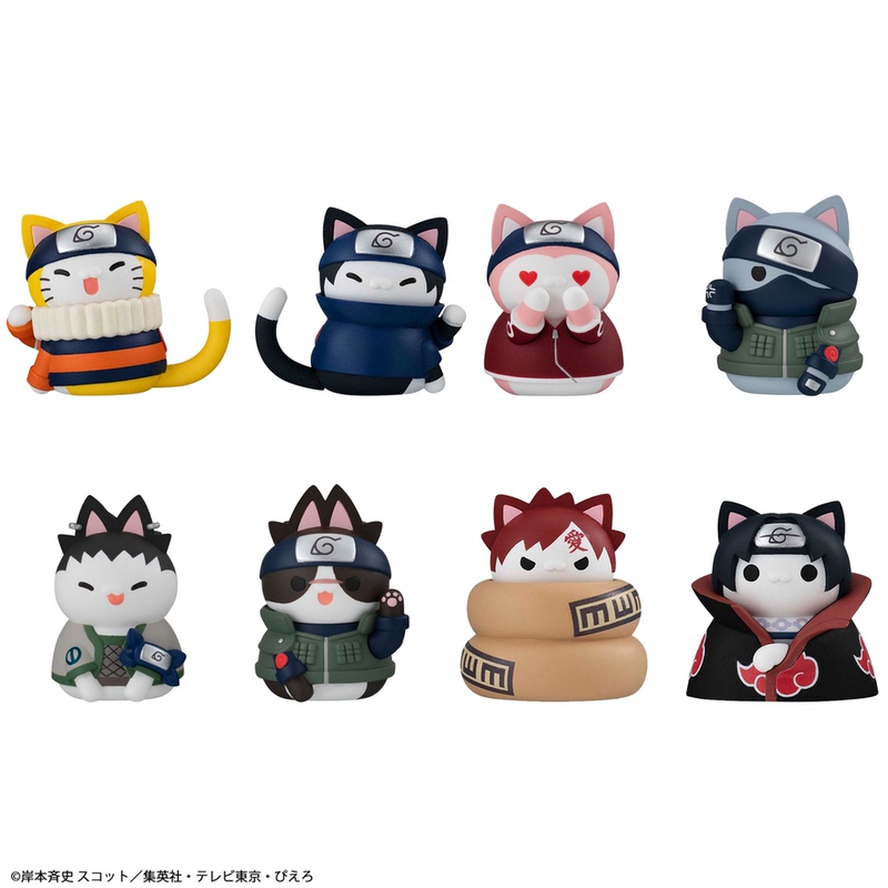 [in Stock] Naruto Happy Konoha Ninja Cat Figure