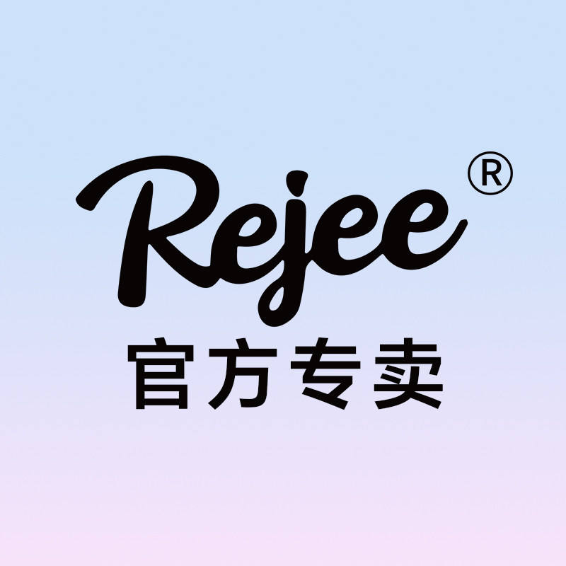 Rejee文超专卖店的LOGO