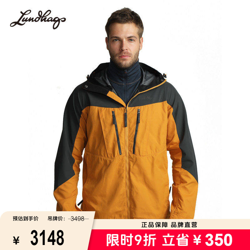 Makkepro Ms Jacket Outdoor Soft Shell Jacket Spring and Autumn Hiking and Mountaineering Clothing for Men