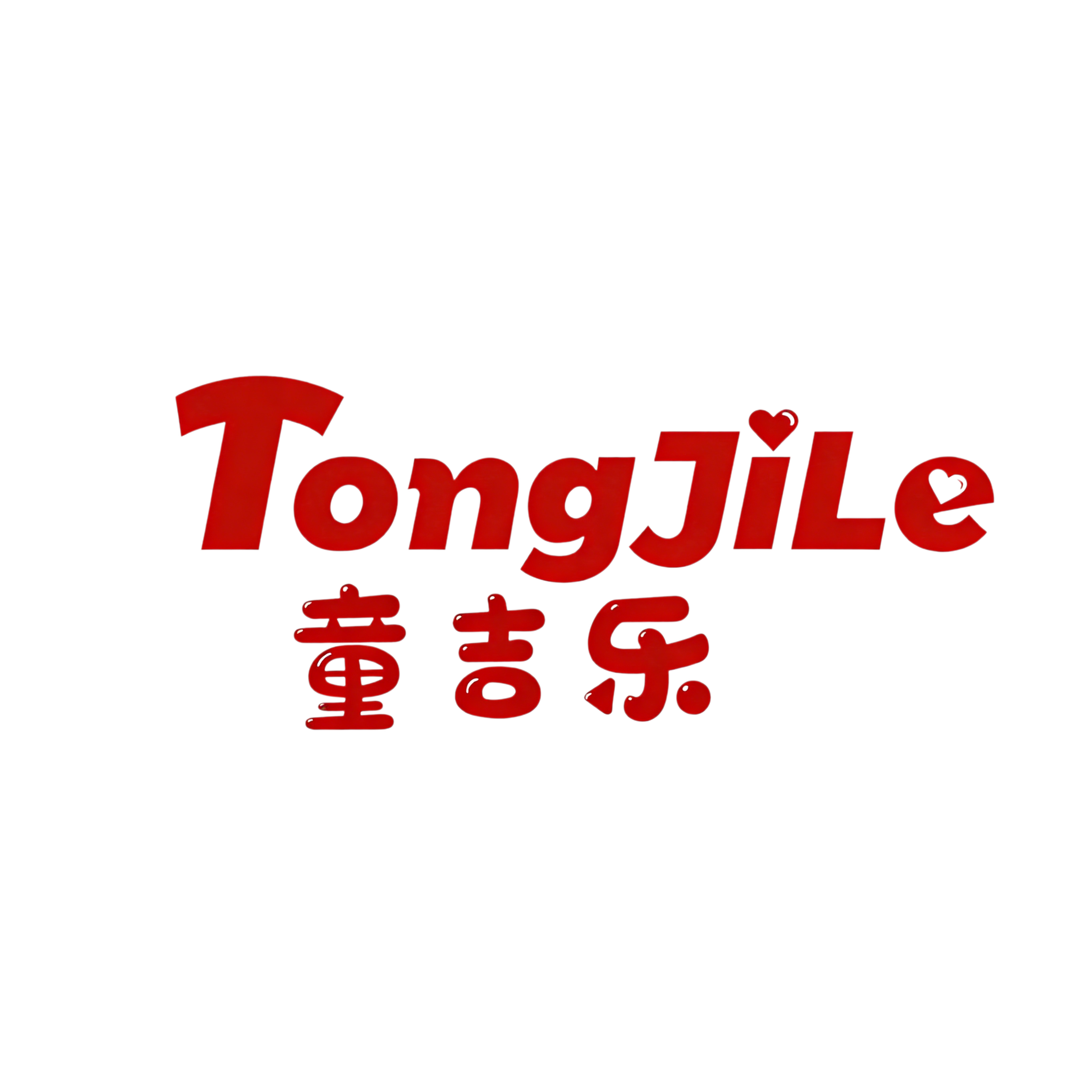 童吉乐旗舰店