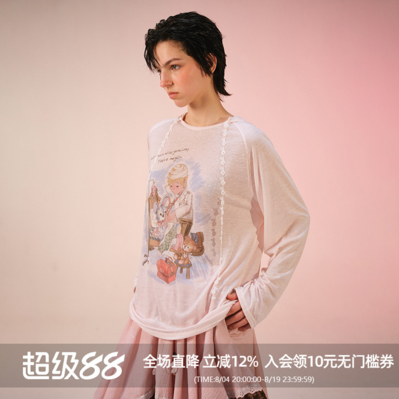 [Same Style as Li Shaminzi] Yanag Doctor's Printed Hooded Sun Protection Shirt for Treating Rabbits