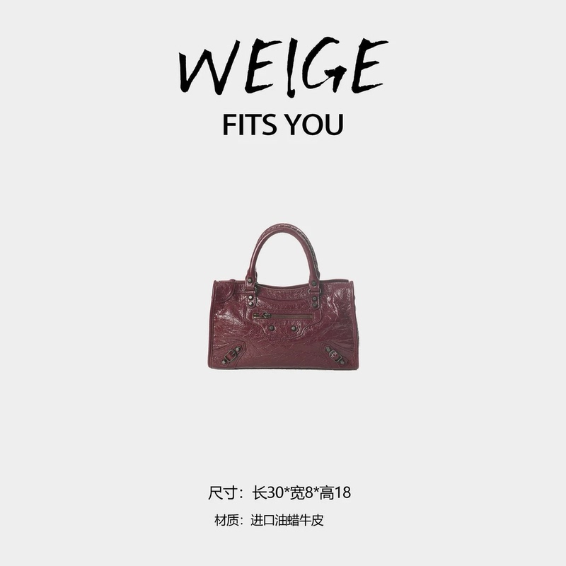 Weige【Scarlet Knight】Imported Oil-Waxed Cowhide Leather Handbag Shoulder Crossbody Bag Bv4419-Burgundy Red Weige【Scarlet Knight】Imported Oil-Waxed Cowhide Leather Handbag Shoulder Crossbody Bag Bv4419-Burgundy Red