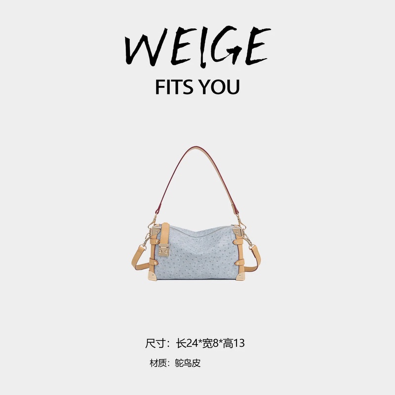 Weige[Jd Shoulder Bag] New Season's New Light Luxury Style Versatile Shoulder Crossbody Bag Kf3983-Ostrich Blue