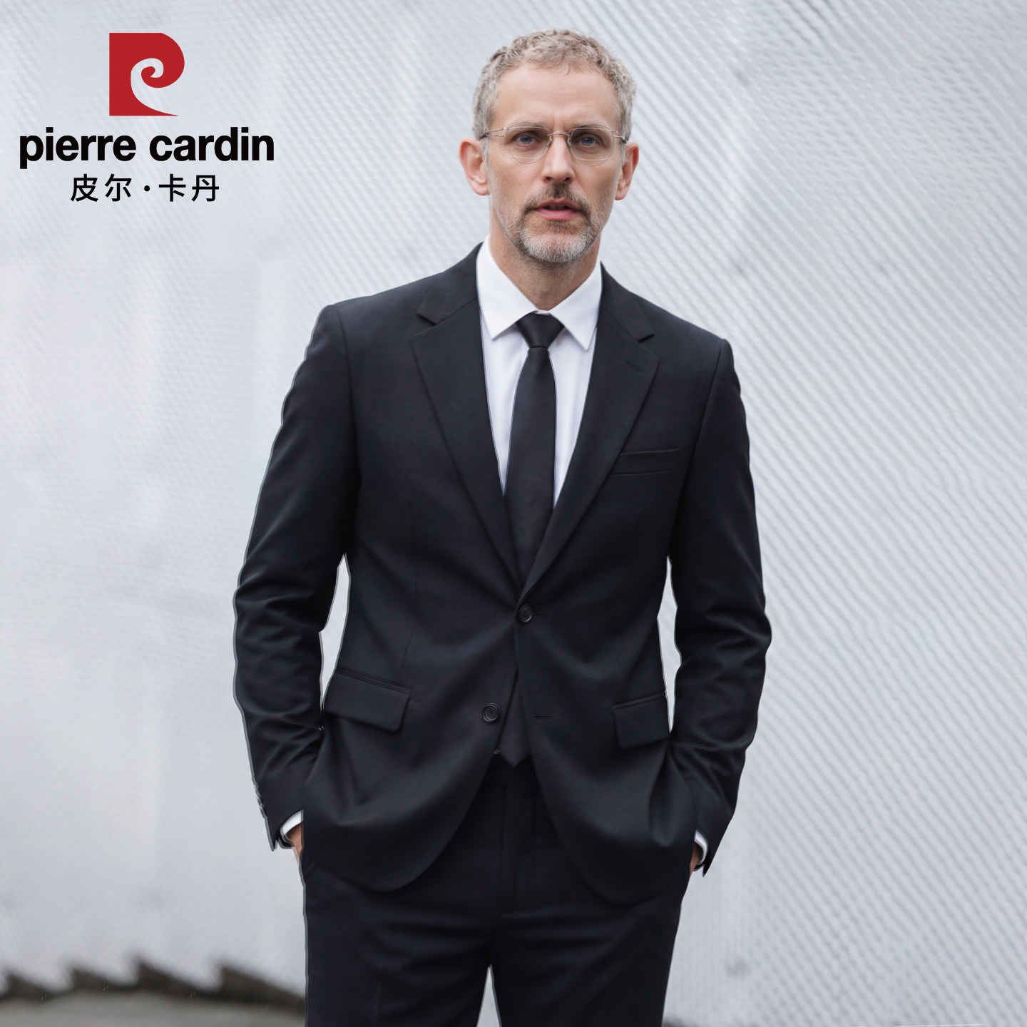 ピエール・カルダンの無地メンズスリムフィットプロフェッショナルフォーマルスーツ（通勤・ビジネス用）、結婚式新郎用メンズジャケット