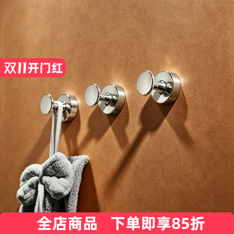 Bright Silver No-Drill All-Copper Wall-Mounted Clothes Hook for Wardrobe, Bathroom, Creative Hook, Hotel Single Adhesive Hook Bright Silver No-Drill All-Copper Wall-Mounted Clothes Hook for Wardrobe, Bathroom, Creative Hook, Hotel Single Adhesive Hook