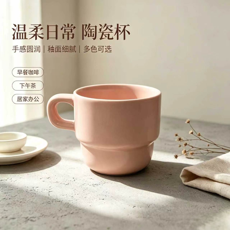 Gentle Everyday Ceramic Mug in Macaron Color Cream Yellow for Home Office Breakfast Coffee Cup with Glaze Finish Gentle Everyday Ceramic Mug in Macaron Color Cream Yellow for Home Office Breakfast Coffee Cup with Glaze Finish