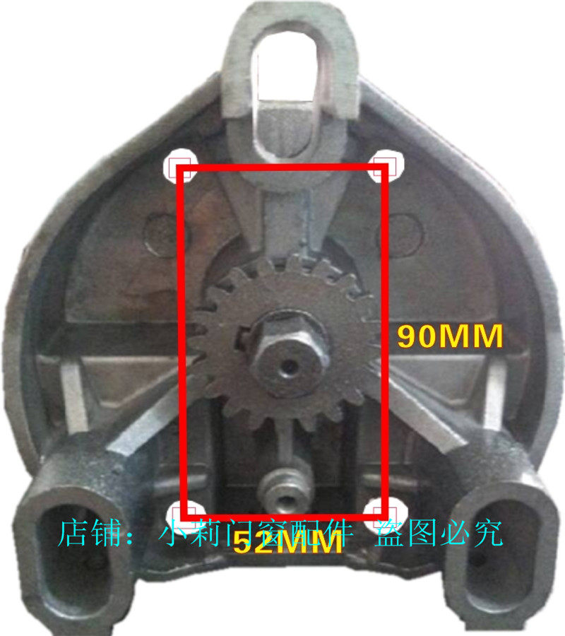 Zhangzhou electric rolling door machine gearbox base rolling gate motor gearbox foot rolling shutter door motor reducer