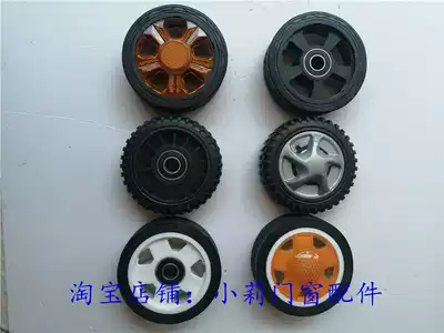 Automatic door wheel Telescopic door head drive wheel 125 Electric telescopic door accessories wheel 95 diameter rubber wheel