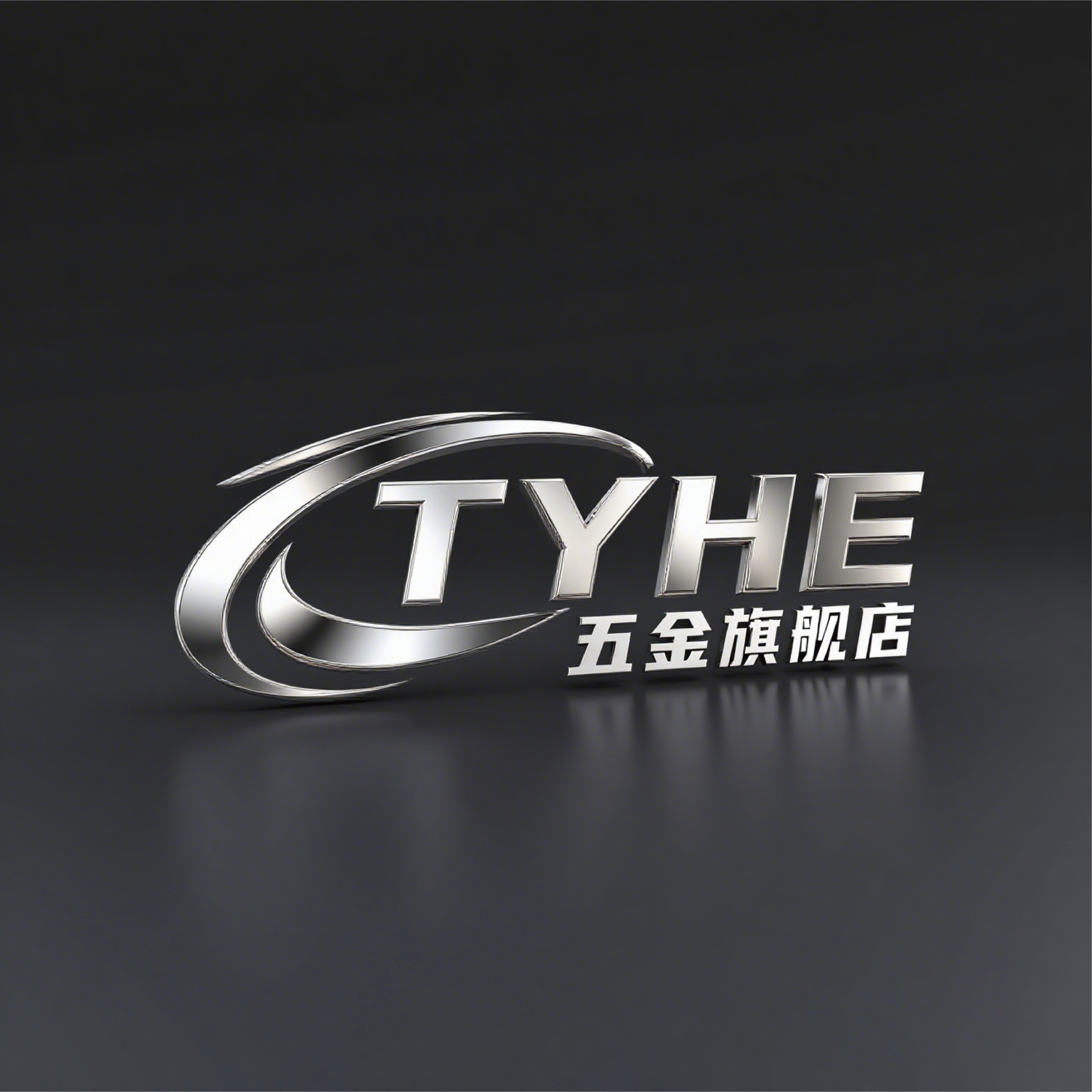 TYHE五金旗舰店