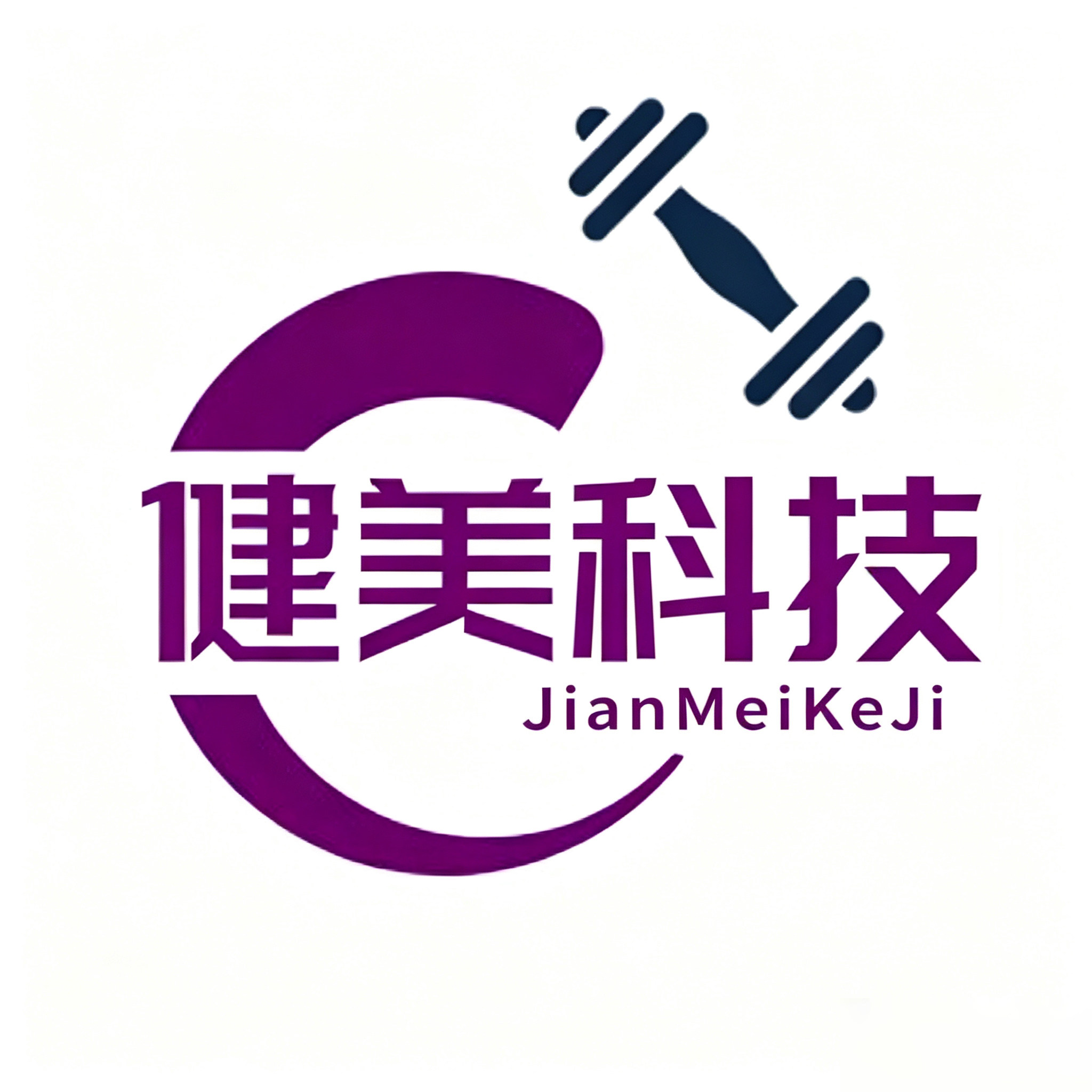 健美科技的LOGO