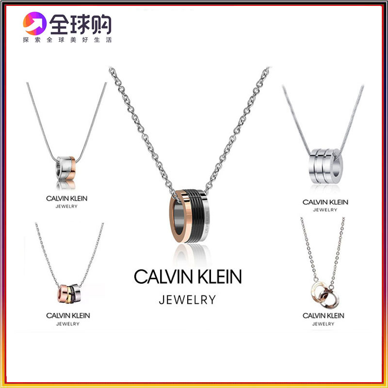 Ck Necklace Niche Luxury Minimalist Fashion Titanium Steel Trendy Clavicle Chain for Men and Women Couples Valentine's Day Gift