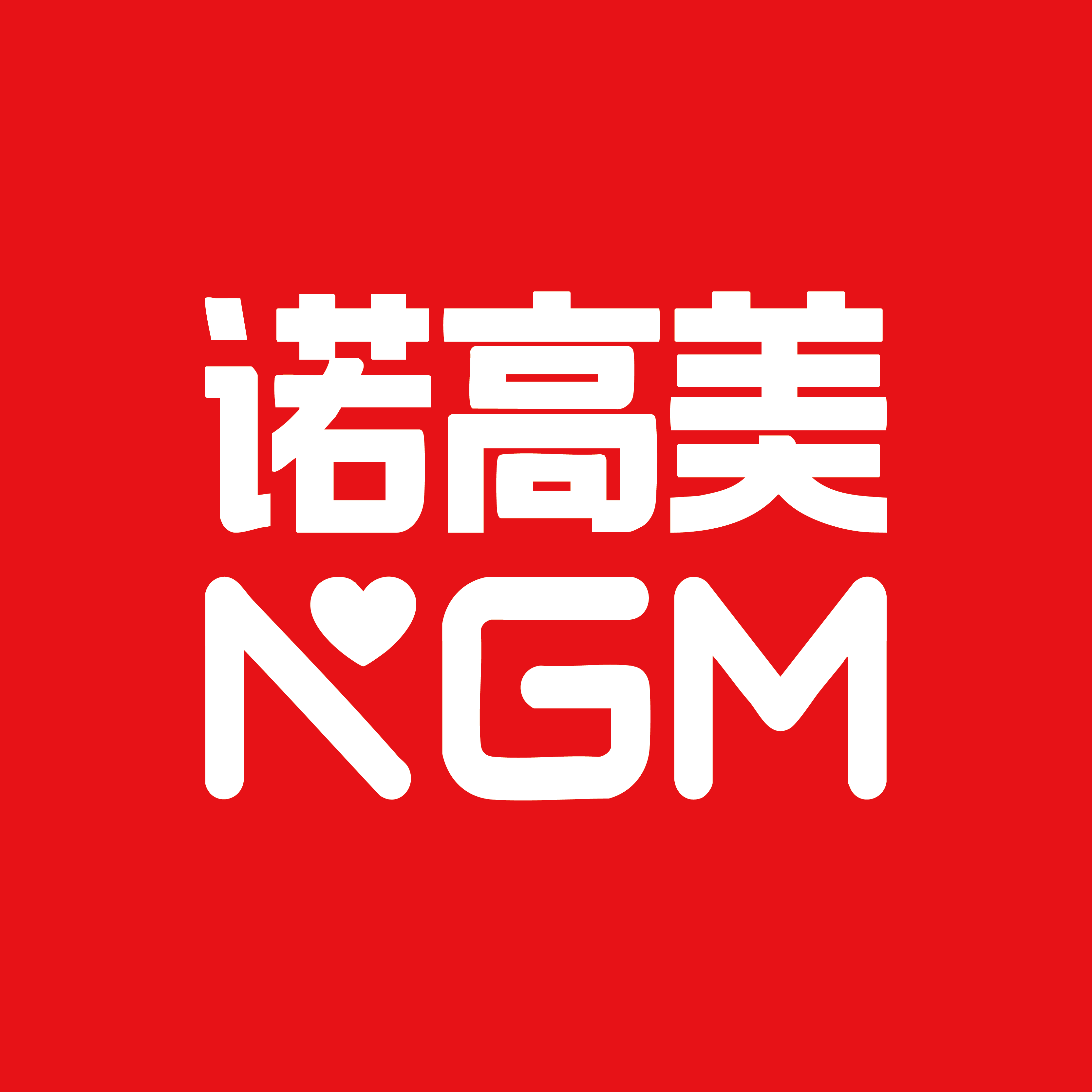 巴蜀味香调味品企业店的LOGO