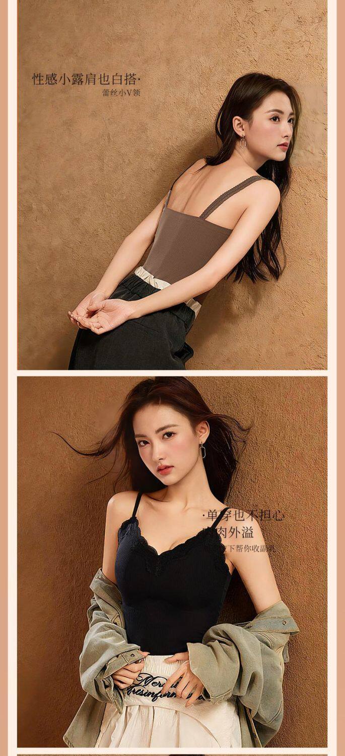 【Expédition directe de Hong Kong】 Bananashow 32A Soutien-gorge en dentelle à col en V avec huile de gingembre antibactérienne, couleur champagne, taille L, 1 pièce, débardeur chaud
