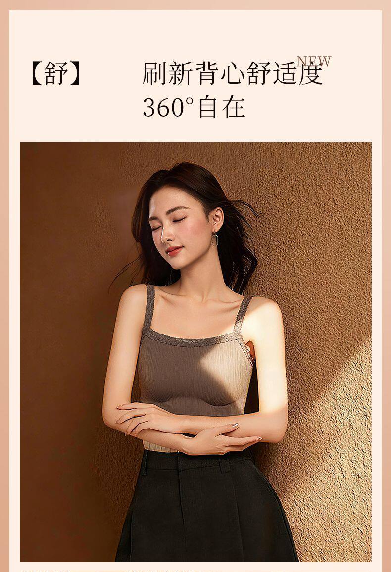 【Expédition directe de Hong Kong】 Bananashow 32A Soutien-gorge en dentelle à col en V avec huile de gingembre antibactérienne, couleur champagne, taille L, 1 pièce, débardeur chaud