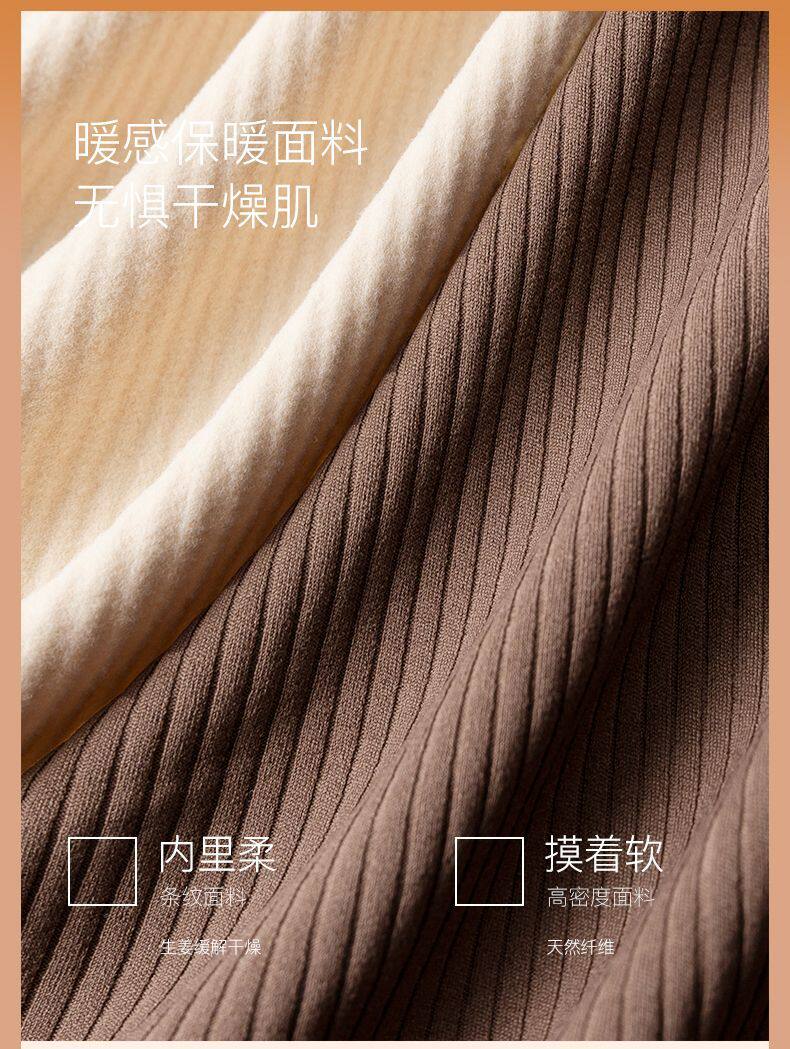 【Expédition directe de Hong Kong】 Bananashow 32A Soutien-gorge en dentelle à col en V avec huile de gingembre antibactérienne, couleur champagne, taille L, 1 pièce, débardeur chaud