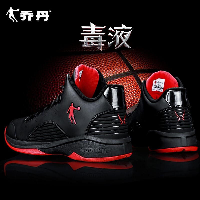 Jordan Wear-Resistant Basketball Shoes for Men 2026 Spring New Breathable Lightweight Shock-Absorbing Non-Slip Sports Shoes Combat Boots Shoes
