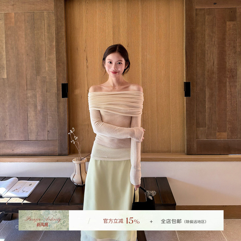 For Jie, the "Sujing" 100% Washable Wool, Machine-Knitted in Germany Using Stoll Machines, Cloud-Like One-Shoulder Knit Top For Jie, the "Sujing" 100% Washable Wool, Machine-Knitted in Germany Using Stoll Machines, Cloud-Like One-Shoulder Knit Top