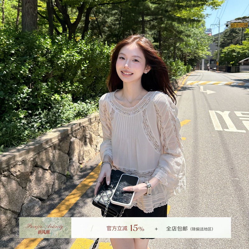 For Jie Shijie's "Romantic Blouse, Pure Cotton French Lace Shirt for Women, Summer Gentle Short Top