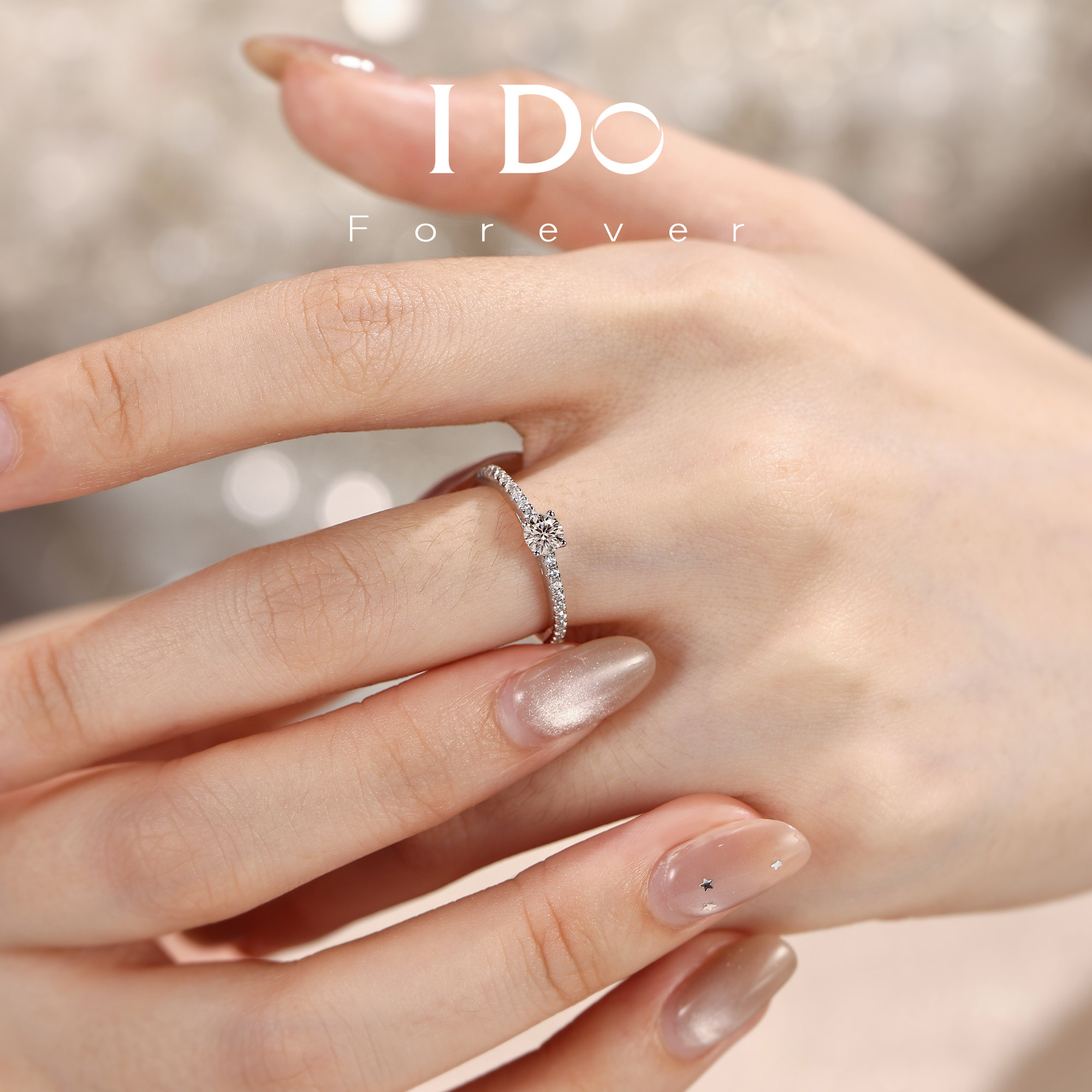 IDO Forever cultured diamond one carat women's ring