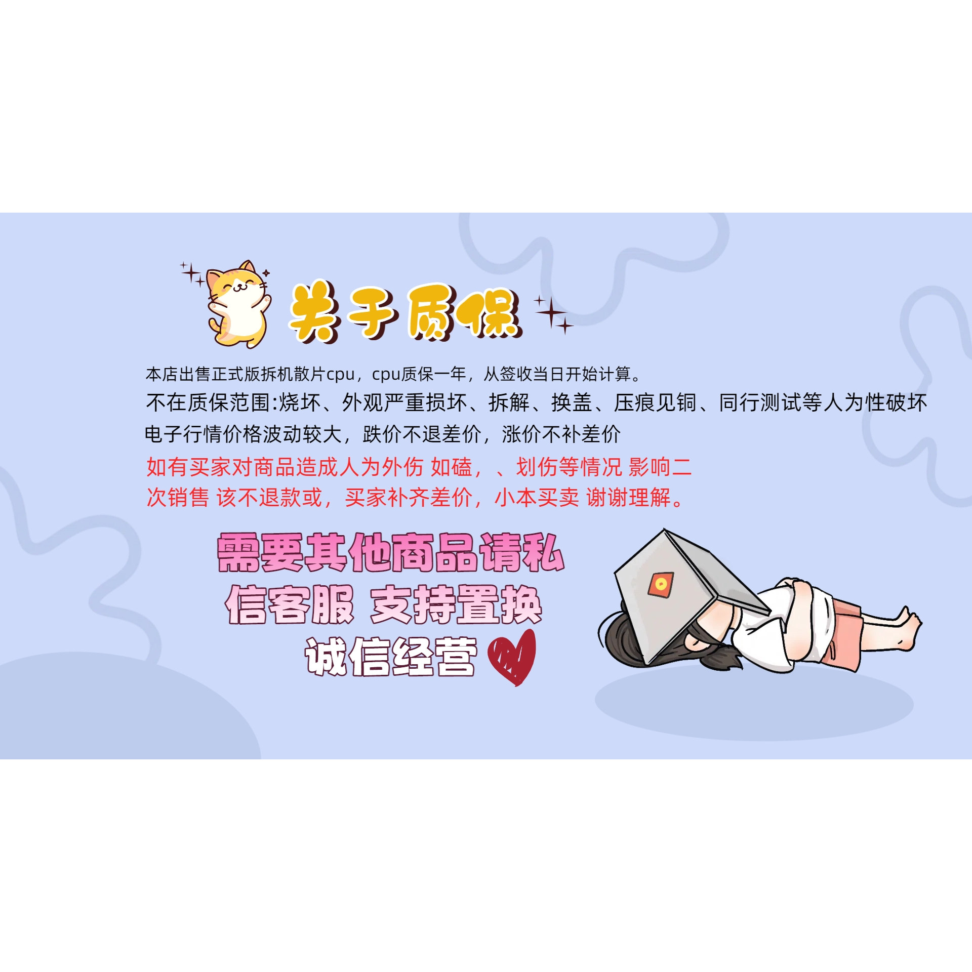 O1CN01SVkv6b23AWkmpZflz_!!2221467207215.jpg