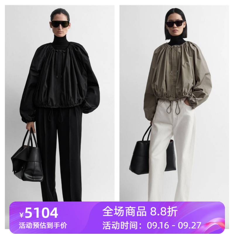 Swedish Purchase 26 Autumn/Winter New Style Pleated Drawstring Parachute-Style Tie Lightweight Short Coat Jacket