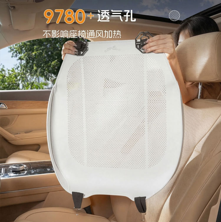 Car Seat Cushion Full-Cover Seat Cover, Universal for All Seasons, Car Interior Mat, Summer Rear Seat Three-Piece Set, Genuine Nappa Leather