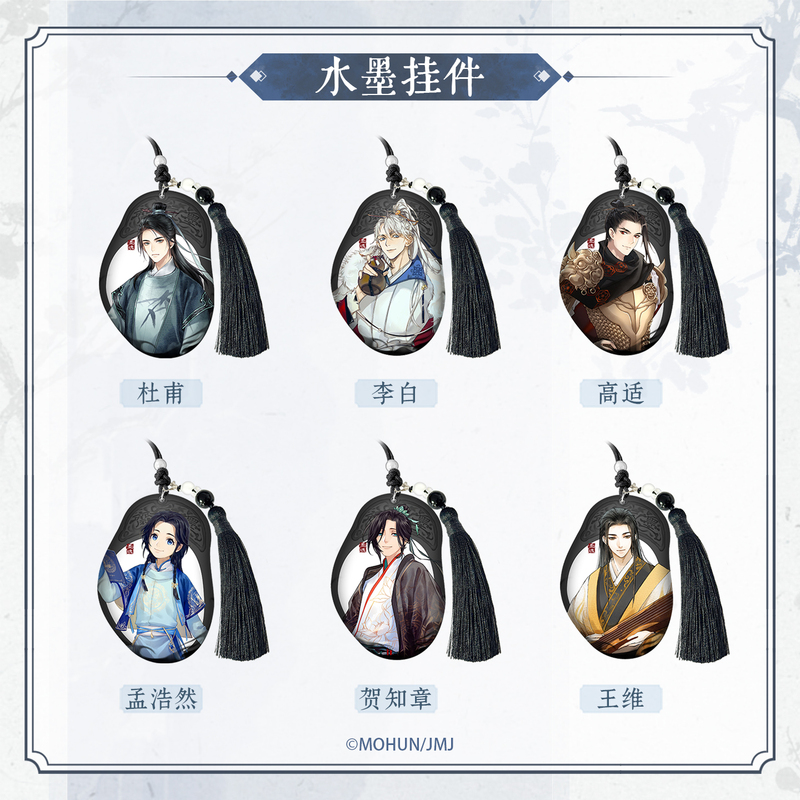 【Ink Soul】【Three Thousand Old Dreams】Ink Painting Pendant 【Ink Soul】【Three Thousand Old Dreams】Ink Painting Pendant