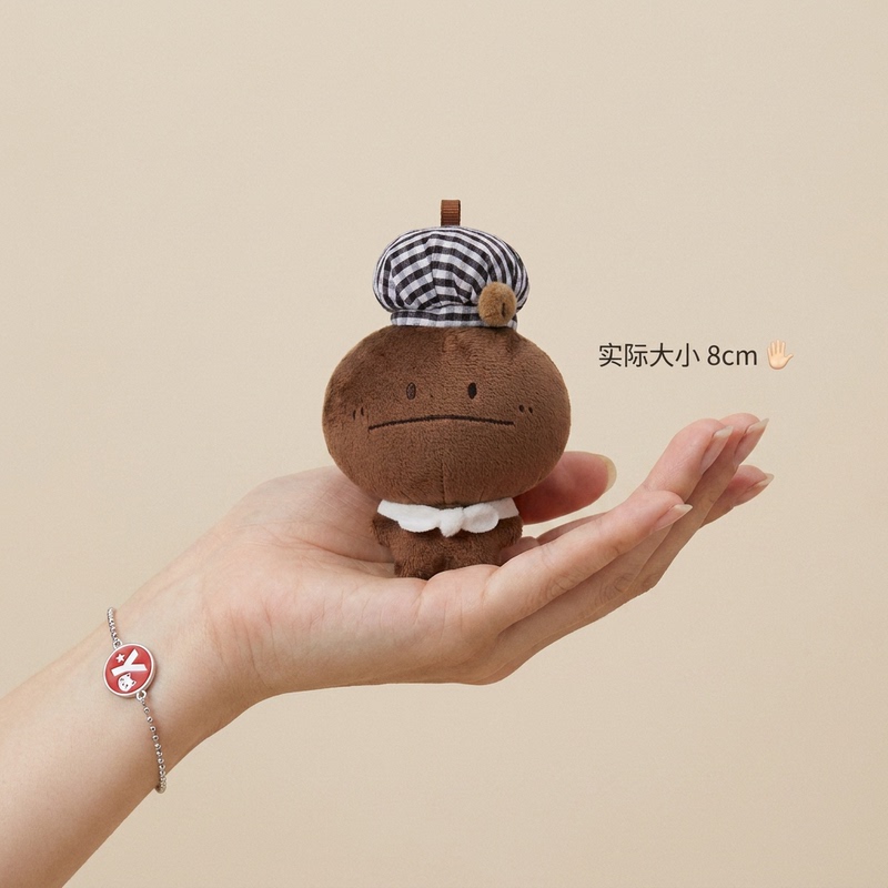 Yosida Genuine Co-Branded Chef Coffee Bean Plush Bag Pendant Keychain, a High-End Birthday Gift for Your Girlfriend Yosida Genuine Co-Branded Chef Coffee Bean Plush Bag Pendant Keychain, a High-End Birthday Gift for Your Girlfriend