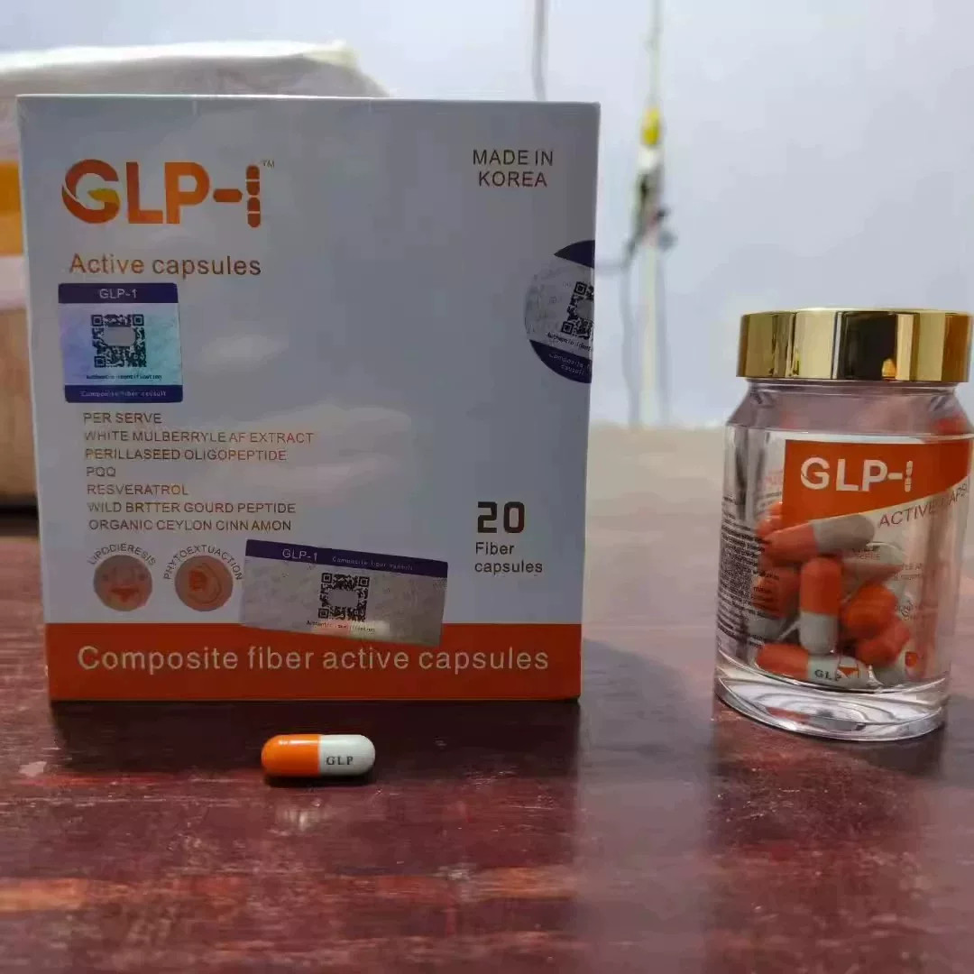 glp 1 口服 哪裡 買 美国进口GLP-1加强版活性口服：掌控食欲，高效减脂的秘密武器_身体护理套装_淘宝美妆网