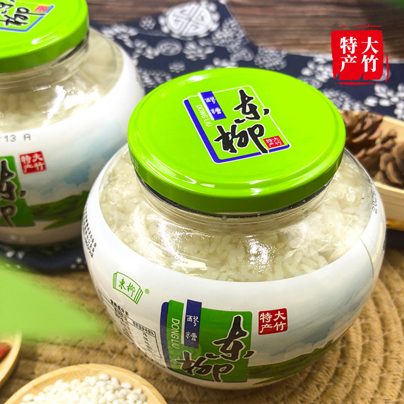 东柳食品旗舰店的LOGO
